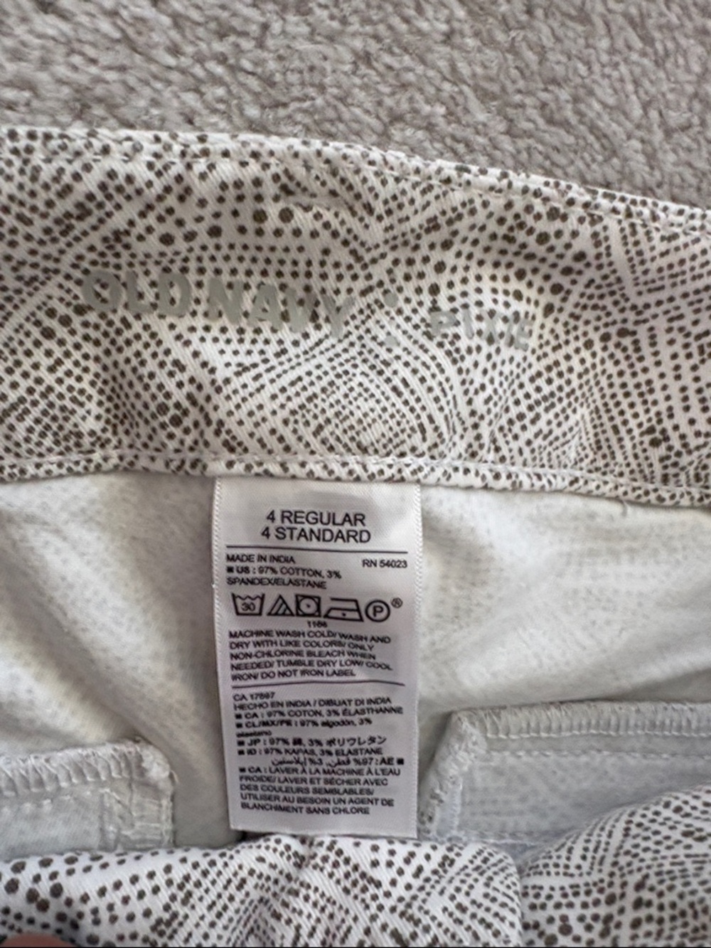 Pant geometric pattern - Picture 2 of 7